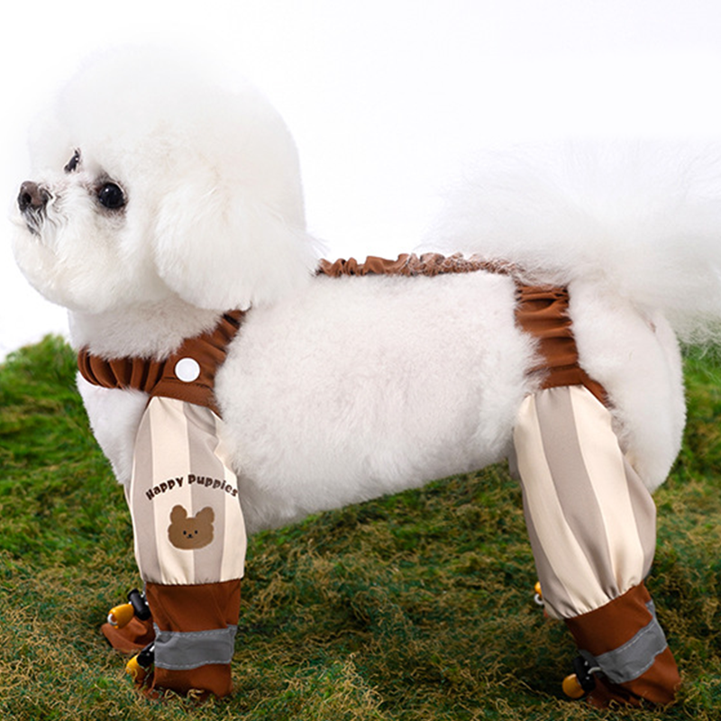 50% OFF 🔥 Outdoor Dust-Proof Dog Pants ✅