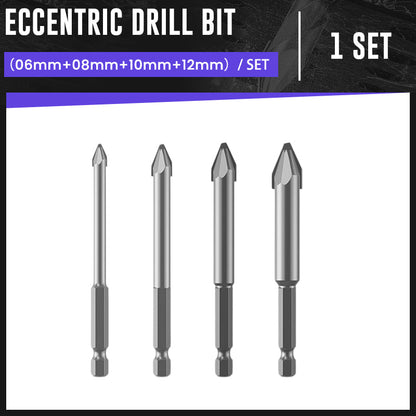 🔥 Universal & Powerful Offset Head Drill Bit for Easy and Precise Drilling