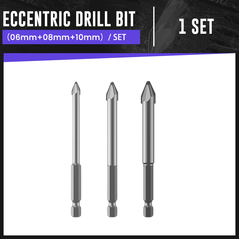 🔥 Universal & Powerful Offset Head Drill Bit for Easy and Precise Drilling