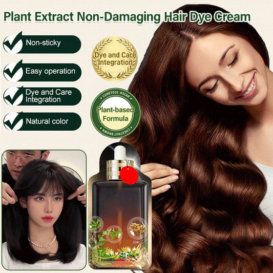 💥Black Friday Sales - 50% OFF🔥Plant Extract Non-damage Hair Dye Cream