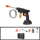 🎅Christmas Pre-Sale🎁Cordless Portable High Pressure Spray Water Gun