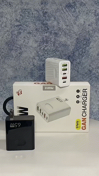 🎉LAST DAY SALE 50% OFF🔥[Practical Gift] 65W & 120W Multiple-Ports Fast Charger