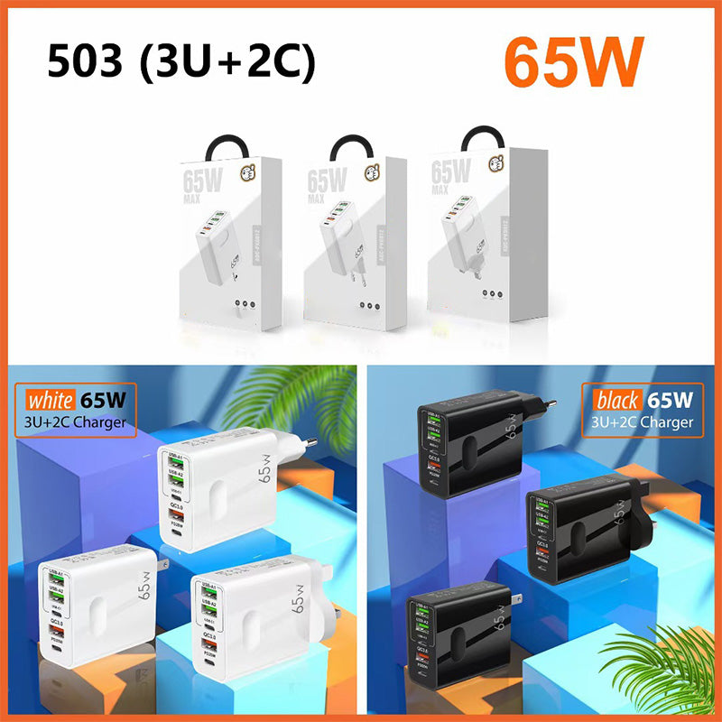 🎉LAST DAY SALE 50% OFF🔥[Practical Gift] 65W & 120W Multiple-Ports Fast Charger