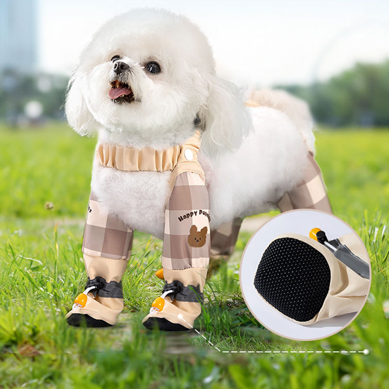 50% OFF 🔥 Outdoor Dust-Proof Dog Pants ✅