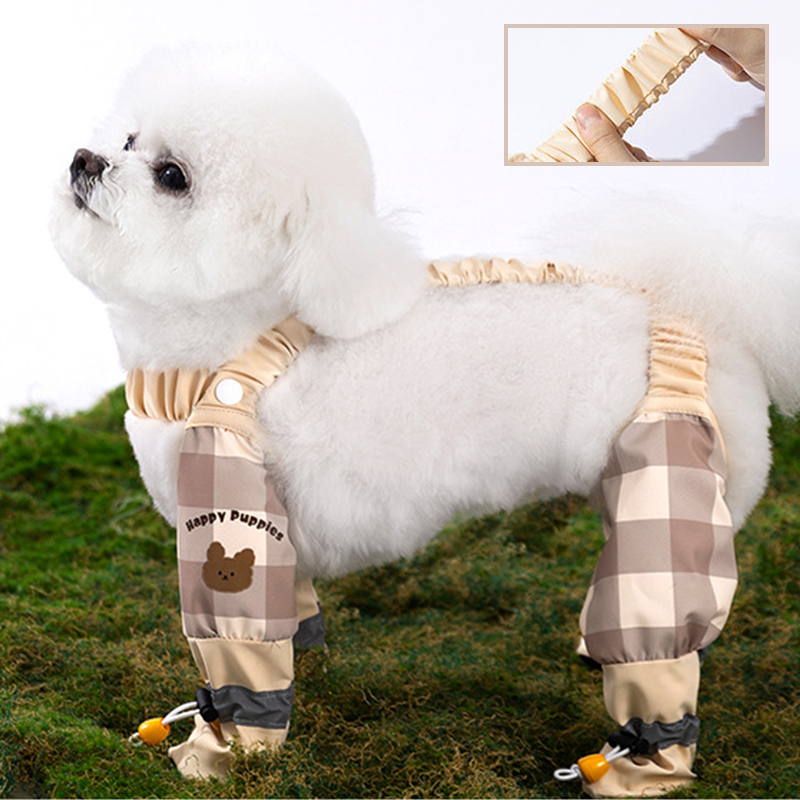 50% OFF 🔥 Outdoor Dust-Proof Dog Pants ✅