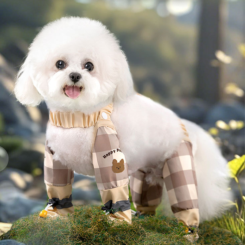 50% OFF 🔥 Outdoor Dust-Proof Dog Pants ✅